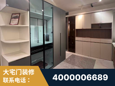 张家口-企业展示图